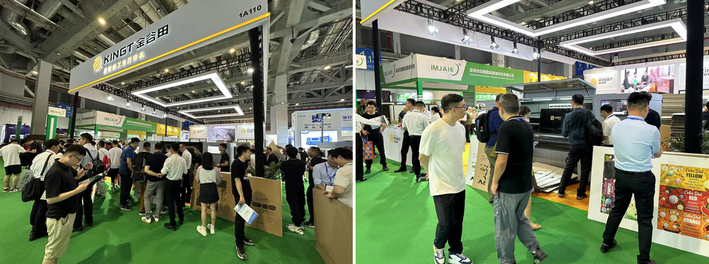 AG庄闲集团全新高速方案亮相，聚焦KGT展位不得不看的精彩！