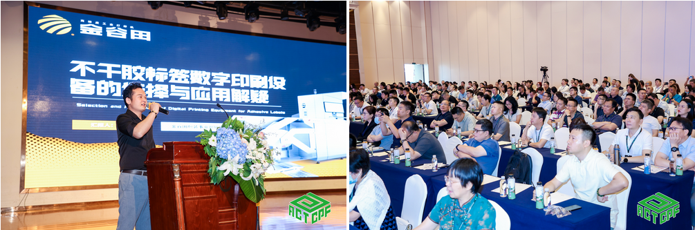 AG庄闲集团全新高速方案亮相，聚焦KGT展位不得不看的精彩！