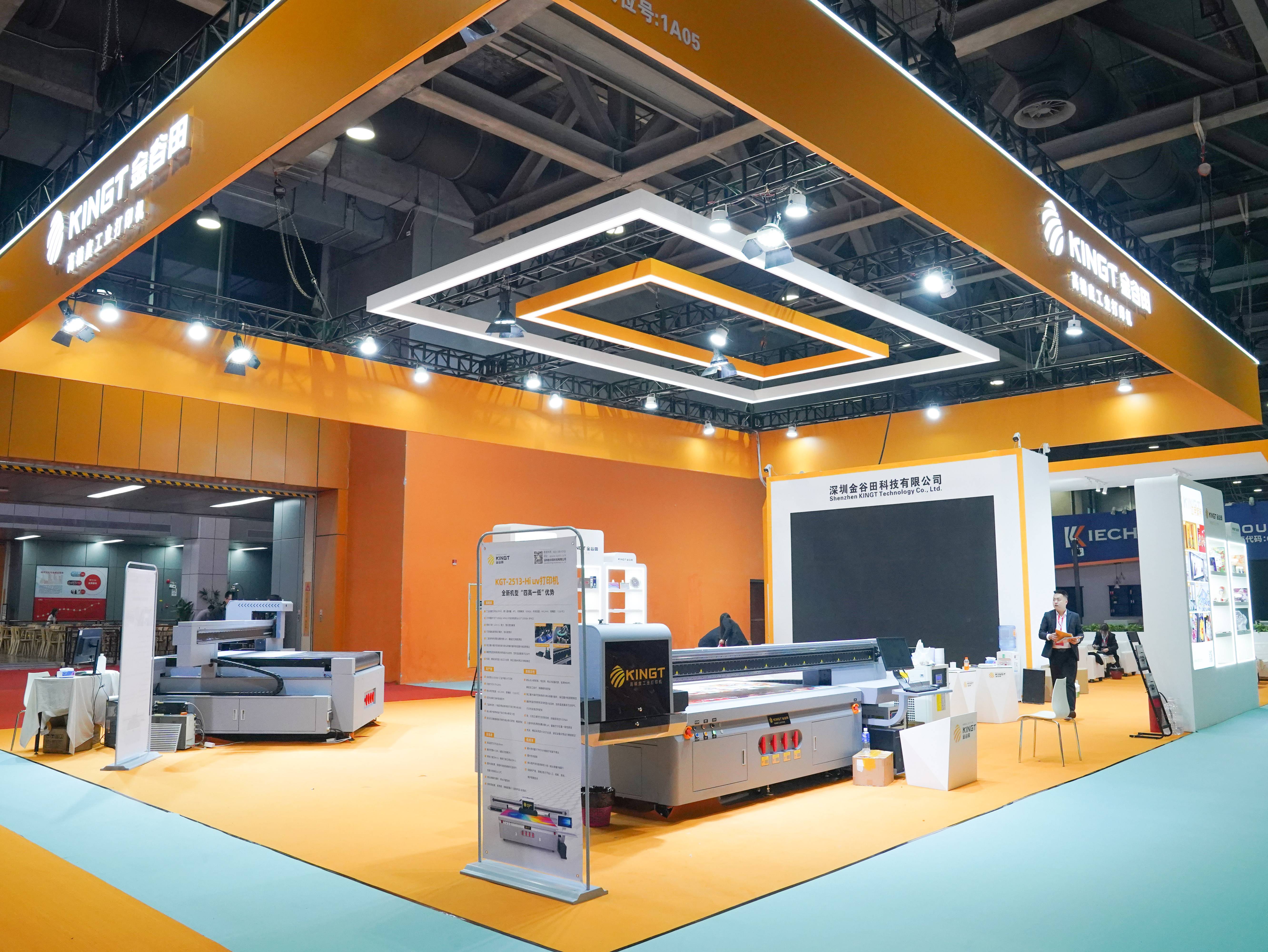 KGT-2513-Hi爆单王：迪培思首日签单20 台，领航工业智造新时代！