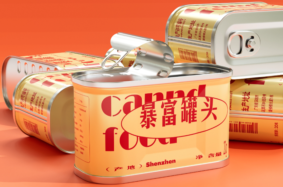 工业印刷也环保？KGT-2513-Hi的绿色打印力量