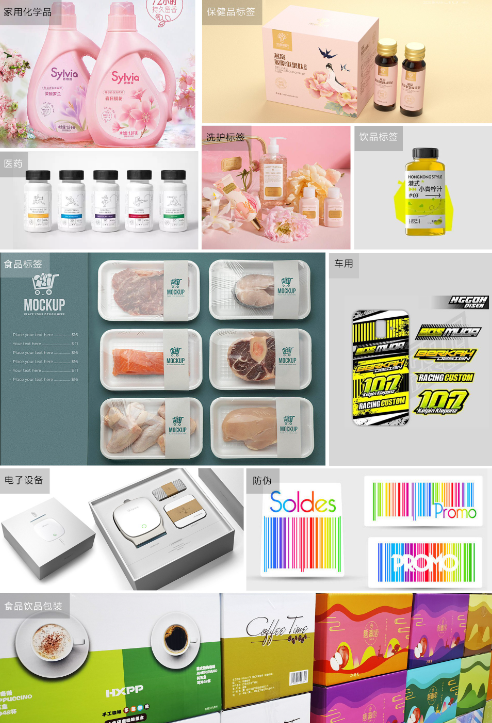 AG庄闲集团如何以创新技术重塑印刷效率与品质