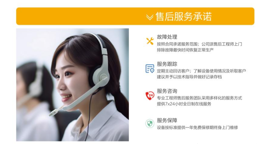 UV打印机“心脏”养护指南：KGT-2513G6的运维哲学