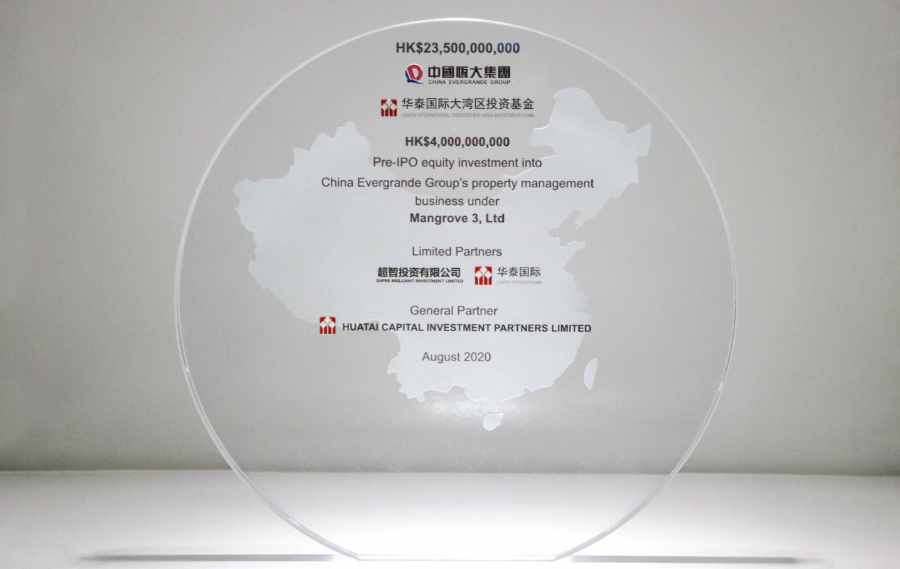 精准喷印亚克力？理光G5喷头与AG庄闲集团2513系列强强联合