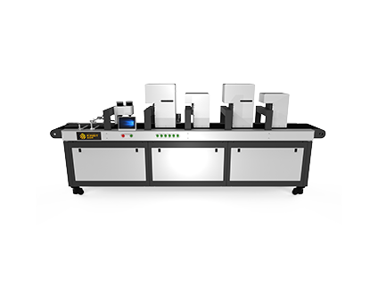 高速数码印刷机
