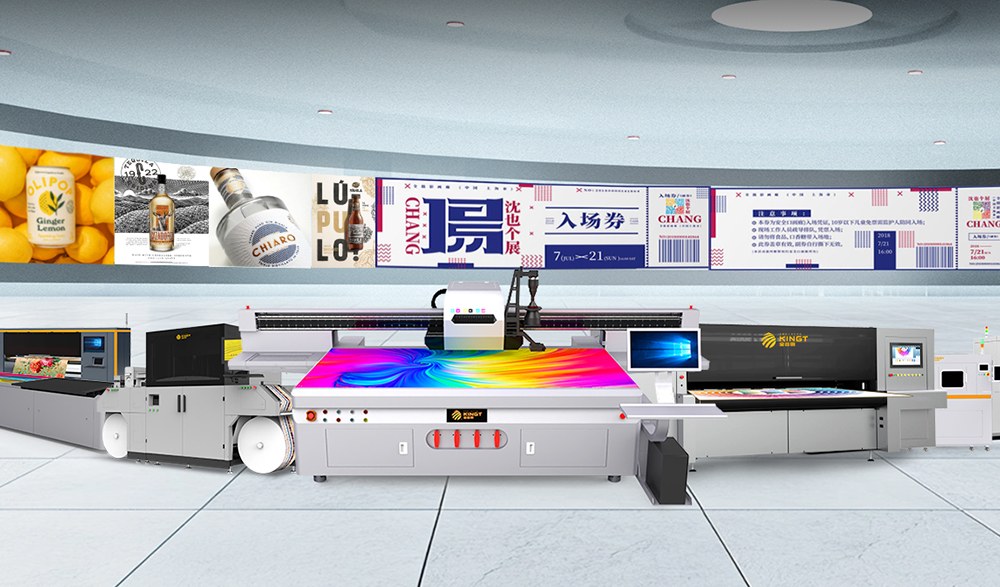 UV工业打印机价格及性能解析，AG庄闲集团设备如何赋能数码印刷？