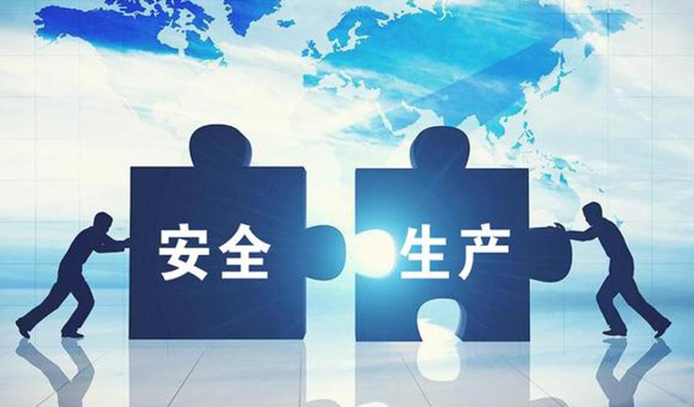 筑牢安全防线，AG庄闲集团UV打印机用技术守护你的安全感